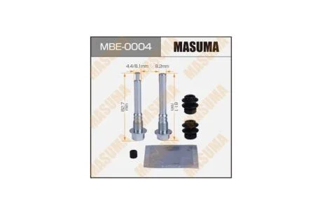 Ремкомплект направляющие суппорта (MBE-0004) Masuma MASUMA MBE0004