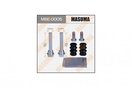 Напрямна супорта гальмівного заднього Nissan / Renault/ Dodge (MBE-0005) MASUMA MBE0005 (фото 1)