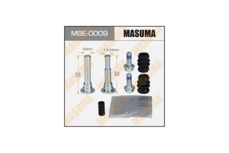 Ремкомплект суппорта (направляющих) 810002 передн NISSAN JUKE (MBE-0009) MASUMA 'MBE0009
