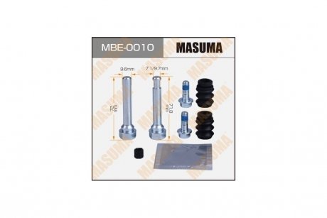 Ремкомплект суппорта (направляющих) 810019 передн HYUNDAI i20 MASUMA 'MBE0010 (фото 1)