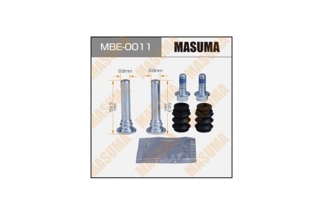 Ремкомплект суппорта 810016 передний MASUMA MBE0011 (фото 1)