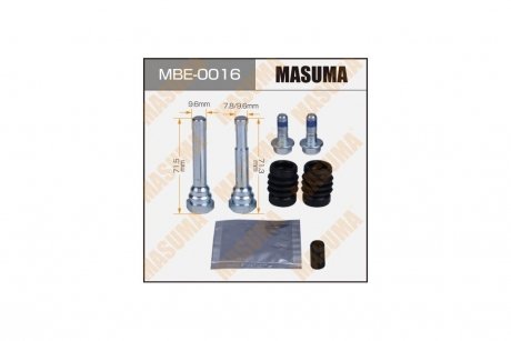 Ремкомплект супорту 810072 передній (MBE-0016) MASUMA MBE0016 (фото 1)