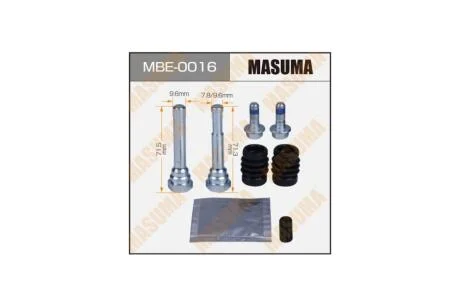 Ремкомплект суппорта 810072 передний (MBE-0016) MASUMA MBE0016