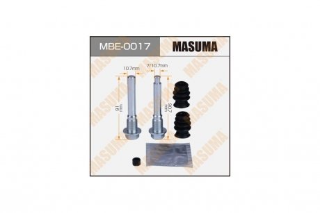 Ремкомплект супорту напрямних, 811002 передня (MBE-0017) MASUMA 'MBE-0017 (фото 1)