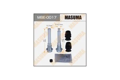 Ремкомплект суппорта направляющих, 811002 передн (MBE-0017) MASUMA 'MBE-0017