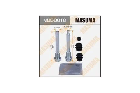 Направляющая суппорта (MBE-0018) MASUMA MBE0018