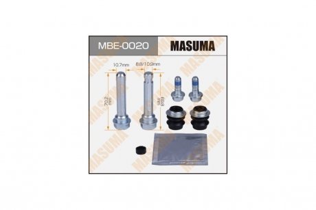 Ремкомплект суппорта (направляющих) 810011 передн SUZUKI GRAND_VITARA II MASUMA 'MBE0020 (фото 1)