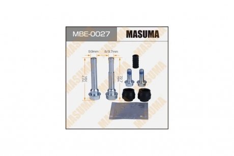 Напрямна супорта (MBE-0027) MASUMA MBE0027