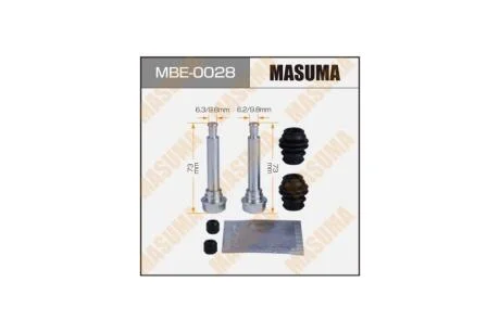 Ремкомплект суппорта 810041 задн TOYOTA AURIS (15-20), TOYOTA PRIUS (15-20) (MBE-0028) MASUMA MBE0028