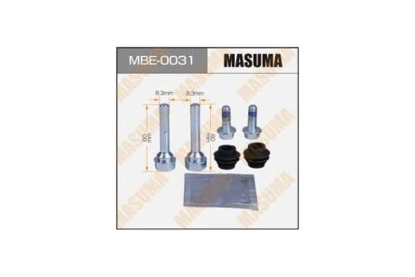Напрямна супорта задн 808017 (MBE0031) MASUMA 'MBE0031