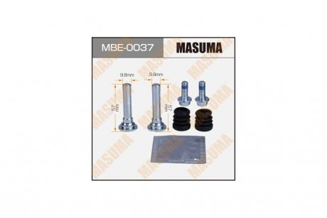 Ремкомплект супорту 810075 задній (MBE-0037) MASUMA MBE0037