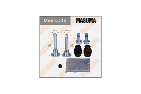 Направляющая суппорта MASUMA MBE0045 (фото 1)