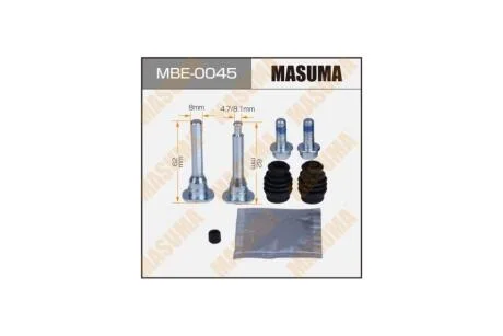 Направляющая суппорта (MBE-0045) MASUMA MBE0045