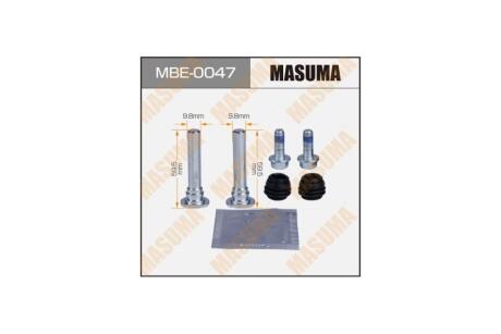 Напрямна супорта задн 810012 MASUMA 'MBE0047