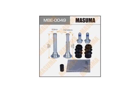 Напрямна супорта передн/задн 810005 MASUMA 'MBE0049