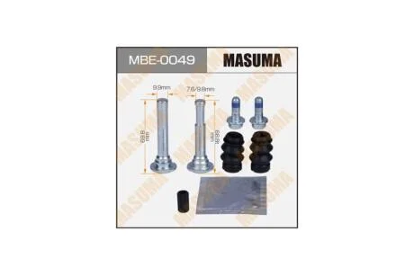 Напрямна супорта передн/задн 810005 (MBE0049) MASUMA 'MBE0049