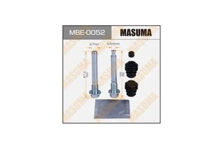Направляющая суппорта передн 810045 (MBE0052) MASUMA 'MBE0052