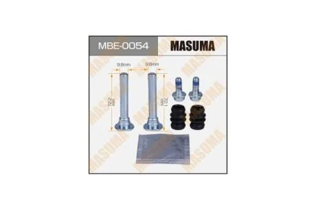 Направляющая суппорта передн 810024 (MBE0054) MASUMA 'MBE0054