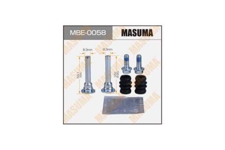 Напрямна супорта задн 808030 MASUMA 'MBE0058