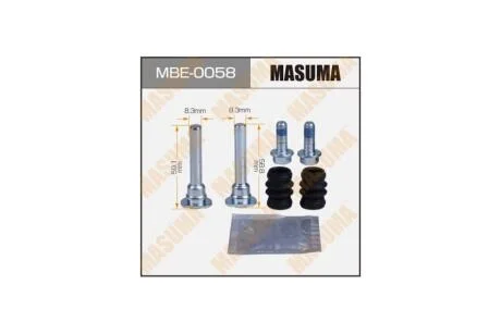 Напрямна супорта задн 808030 (MBE0058) MASUMA 'MBE0058