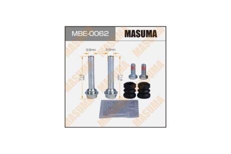 Напрямна супорта передня 810083 MASUMA 'MBE0062