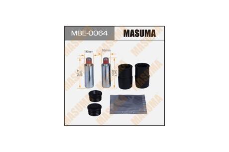 Напрямна супорта передня 816022 MASUMA 'MBE0064