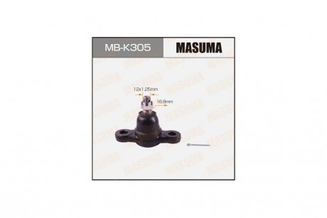 Опора кульова (MB-K305) MASUMA 'MB-K305 (фото 1)
