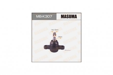 Опора кульова (MB-K307) MASUMA MBK307