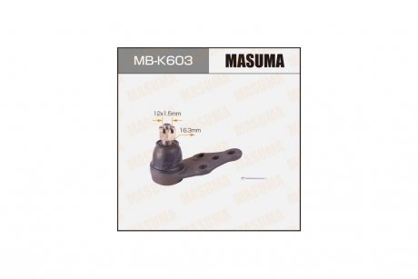 Опора кульова (MB-K603) MASUMA 'MB-K603 (фото 1)