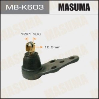 Опора шаровая передн нижн DAEWOO/ NEXIA (MB-K603) MASUMA 'MB-K603 (фото 1)
