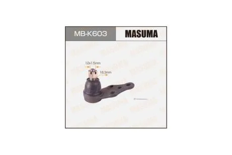 Опора шаровая передн нижн DAEWOO/ NEXIA (MB-K603) MASUMA 'MB-K603