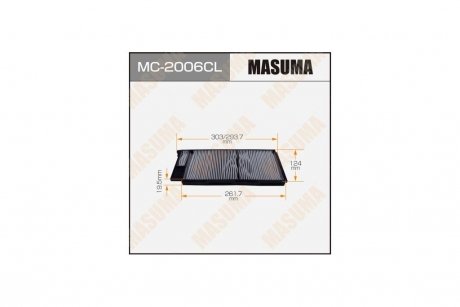 Фільтр салону вугільний TOYOTA LAND_CRUISER 100 MASUMA MC2006CL