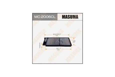 Фильтр салона угольный TOYOTA LAND_CRUISER 100 (MC-2006CL) MASUMA MC2006CL