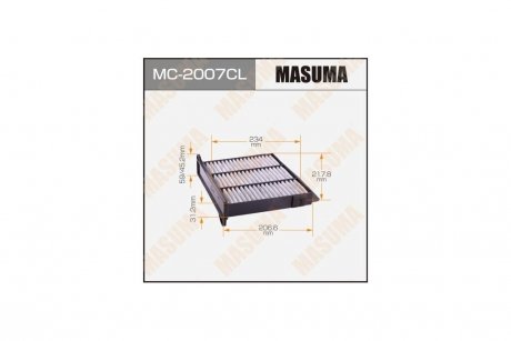 Фільтр салону вугільний (MC-2007CL) MASUMA MC2007CL (фото 1)