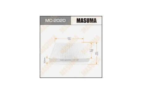 Фільтр салону (MC-2020) MASUMA MC2020