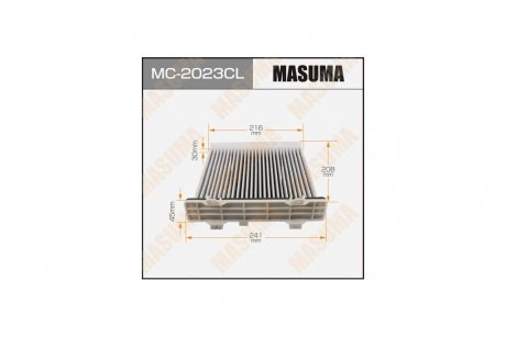 Фільтр салону (MC-2023CL) MASUMA MC2023CL (фото 1)