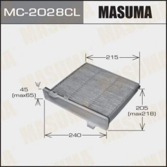 Фільтр салону (MC-2028CL) MASUMA MC2028CL
