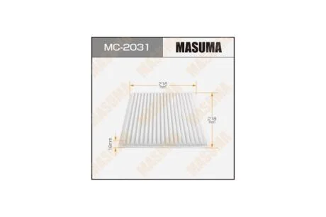 Фильтр салона SUBARU OUTBACK (15-20), TOYOTA PRIUS (10-17), GEELY MK 1.5 (12-17) (MC-2031) MASUMA MC2031