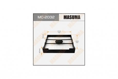 Фільтр салону (MC-2032) MASUMA MC2032