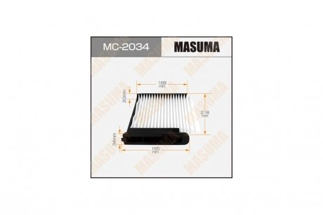 Фільтр салону (MC-2034) MASUMA MC2034