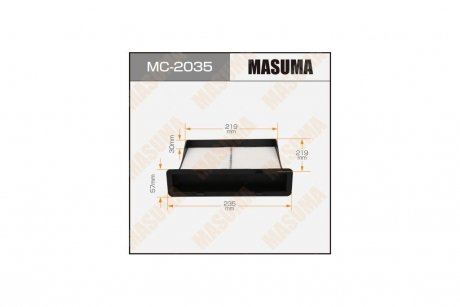 Фільтр салону AC-903E (MC-2035) MASUMA MC2035 (фото 1)