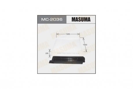 Фільтр салону (MC-2036) MASUMA MC2036
