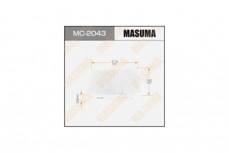 Фильтр салона (MC-2043) MASUMA MC2043 (фото 1)