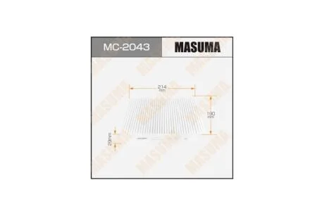 Фильтр салона (MC-2043) MASUMA MC2043
