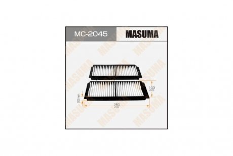 Фильтр салона MAZDA 5 (05-10), MAZDA 3 (03-09) (2 шт) MASUMA MC2045