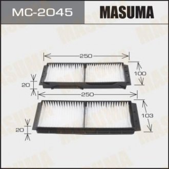 Фильтр салона MAZDA 5 (05-10), MAZDA 3 (03-09) (2 шт) MASUMA MC2045 (фото 1)