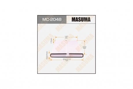 Фильтр салона (MC-2048) MASUMA MC2048 (фото 1)
