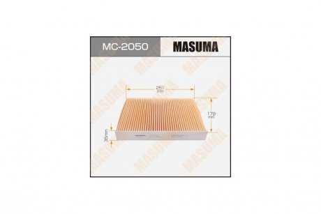 Фильтр салона (MC-2050) MASUMA MC2050 (фото 1)