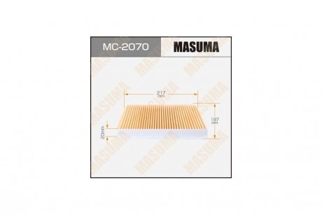 Фильтр салона (MC-2070) MASUMA MC2070 (фото 1)
