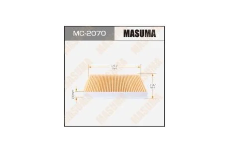 Фільтр салону (MC-2070) MASUMA MC2070
